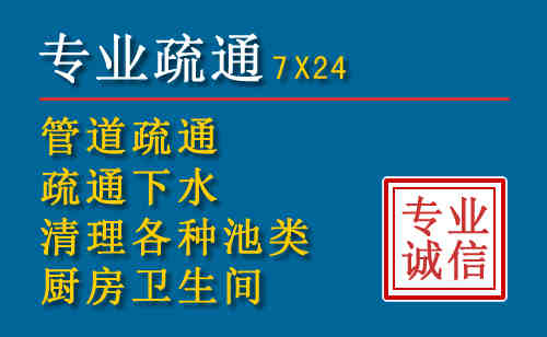 防城搬家公司提示：夏季高温季节长途搬家的6大常识